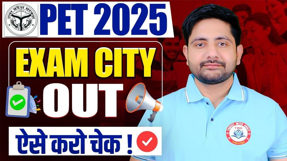 UPSSSC PET Admit Card 2025